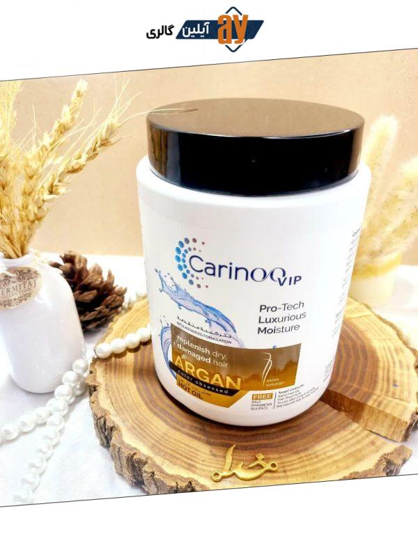 ماسک مو کارینو وی آی پی مدل آرگان ARGAN حجم 1000میلی لیتر کد CRH013
