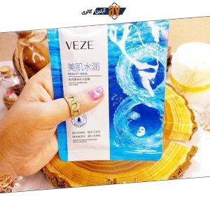 ماسک نقابی صورت هیدراته فوق آبرسان VEZE