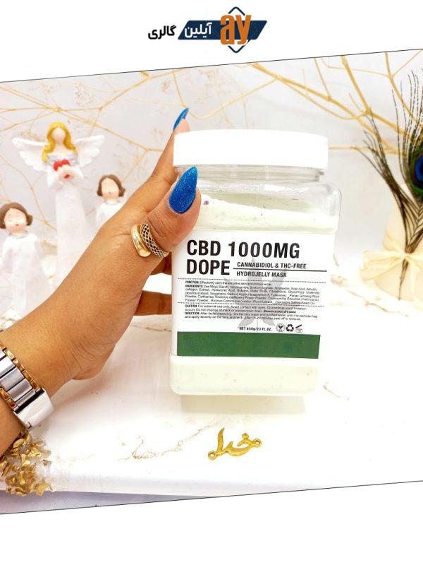 ماسک هیدروژلی  روغن شاهدانه 650 گرمی CBD 1000MG DOPE ساخت چین