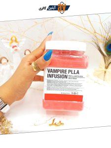 ماسک هیدروژلی ومپایر 650 گرمی VAMPIRE PLLA INFUSIOM ساخت چین