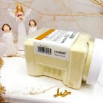 ماسک هیدروژلی کلاژن 650 گرمی COLLAGEN ساخت چین