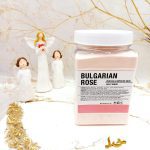 ماسک هیدروژلی گل رز 650 گرمی BULGARIAN ROSE ساخت چین