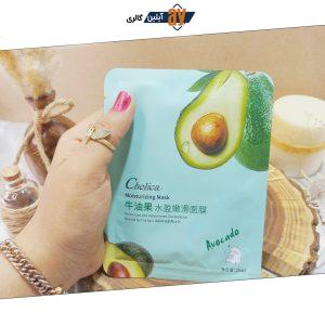 ماسک ورقه ای Chelica مدل آووکادو حجم 25 گرمی کد SLK86216