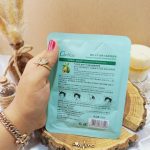 ماسک ورقه ای Chelica مدل آووکادو حجم 25 گرمی کد SLK86216