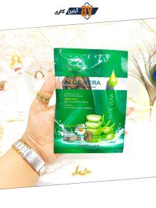 ماسک ورقه ای آبرسان آلوئه ورا هپی لیدی HAPPY LADY کد HL3207