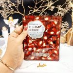 ماسک ورقه ای آبرسان انار برند ایمیجز IMAGES کد XXM0822