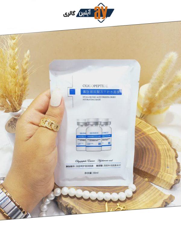 ماسک ورقه ای آبرسان و مرطوب کننده قوی الیگوپپتید SEOMOU کد 721084