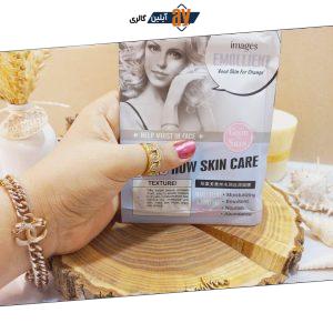 ماسک ورقه ای ابریشم 10 کاره s.d.s ایمیجز کد XXM6614