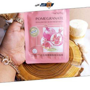 ماسک ورقه ای انار وان اسپرینگ ONE SPRING