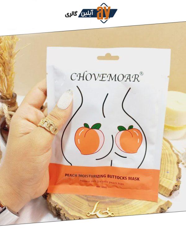 ماسک ورقه ای باسن هلو چوموآر کد cm-073