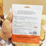 ماسک ورقه ای باسن هلو چوموآر کد cm-073