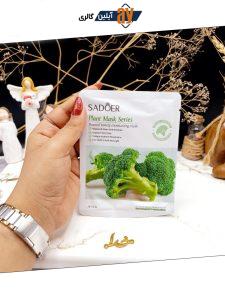 ماسک ورقه ای بوروکلی برند سادور SADOER کد SD90252