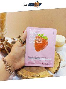 ماسک ورقه ای توت فرنگی سادور کد SD80573