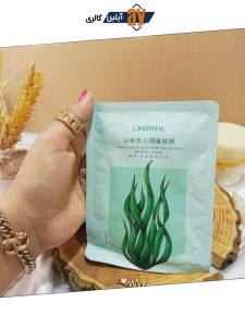 ماسک ورقه ای جلبک دریایی 25 گرمی CINDYNAL کد XDNE96838