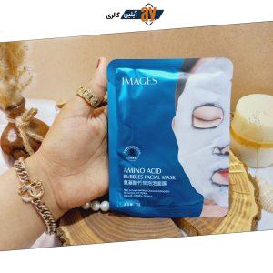 ماسک ورقه ای حبابی آمینو اسید ایمیجز 25 گرم کد XXM29688