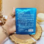 ماسک ورقه ای حبابی آمینو اسید ایمیجز 25 گرم کد XXM29688