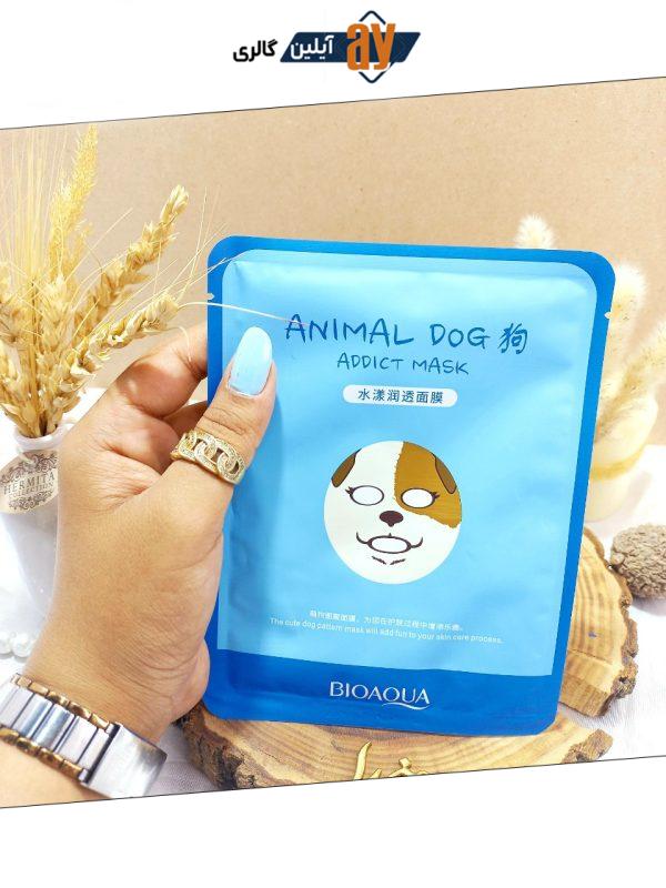 ماسک ورقه ای حیوانات طرح سگ بیوآکوا BIOAQUA کد BQY3055 | پخش عمده