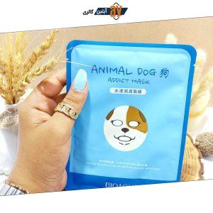 ماسک ورقه ای حیوانات طرح سگ بیوآکوا BIOAQUA کد BQY3055 | پخش عمده