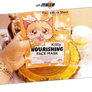 ماسک ورقه ای حیوانات طرح گربه وکالی WOKALI