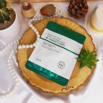 ماسک ورقه ای سالیسیلیک اسید ونزن VENZEN کد FZ67352