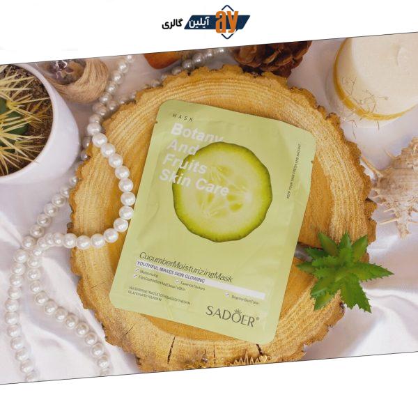 ماسک ورقه ای سفید کننده خیار SADOER کد SD80566