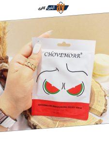 ماسک ورقه ای سینه هندوانه چوموآر کد cm-072