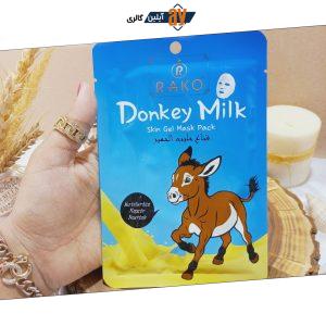 ماسک ورقه ای شیر الاغ راکو 30 گرمی مدل Donkey milk کد RK-901