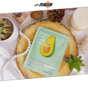 ماسک ورقه ای صورت آبرسان آووکادو سادور SADOER کد SD80559