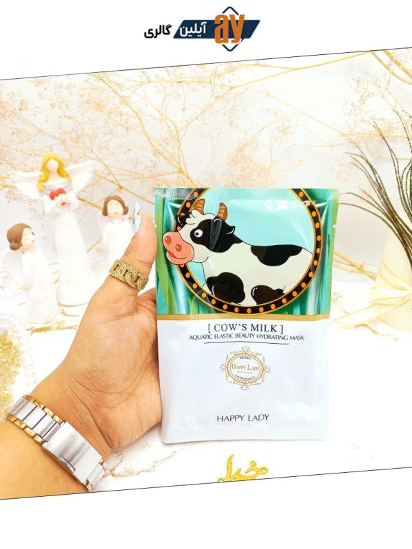 ماسک ورقه ای صورت آبرسان و پروتئین شیر گاو هپی لیدی HAPPY LADY کد HL3201