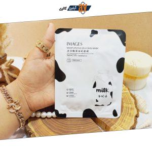 ماسک ورقه ای صورت بطری شیر ایمیجز images کد XXM77924