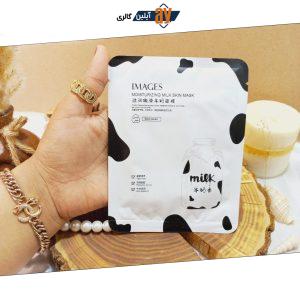 ماسک ورقه ای صورت بطری شیر ایمیجز images کد XXM77924