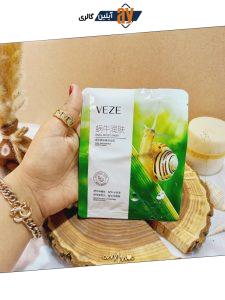 ماسک ورقه ای صورت عصاره حلزون VEZE کد 1099