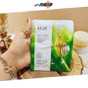 ماسک ورقه ای صورت عصاره حلزون VEZE کد 1099