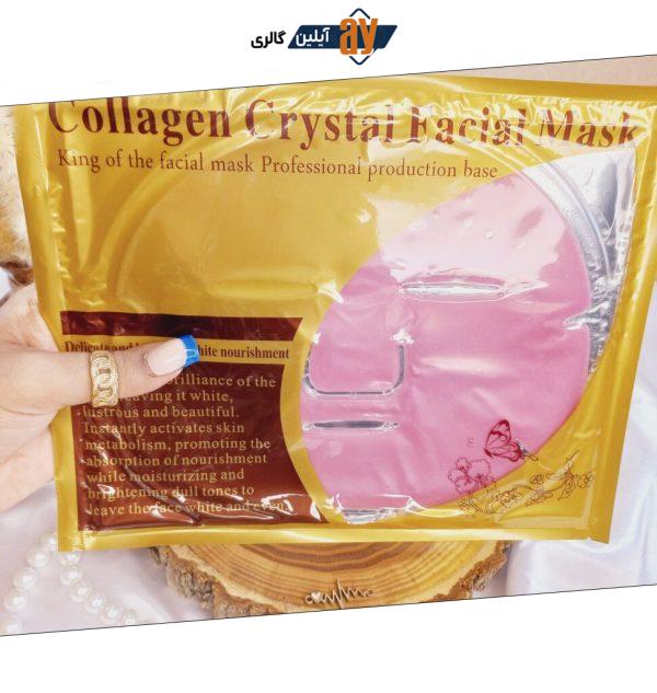 ماسک ورقه ای صورتی کلاژن بزرگ کریستال  crystal collagen | پخش عمده