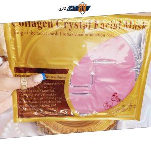 ماسک ورقه ای صورتی کلاژن بزرگ کریستال  crystal collagen | پخش عمده