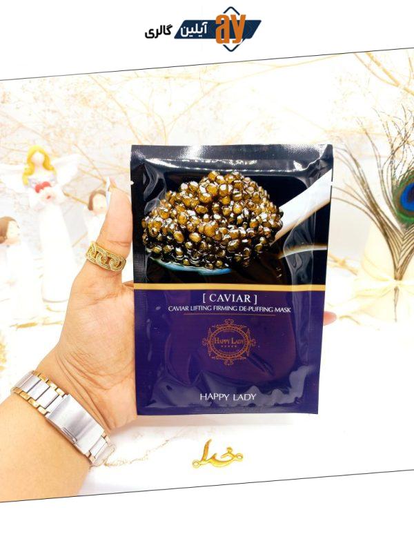 ماسک ورقه ای ضد پیری و جوانساز خاویار هپی لیدی HAPPY LADY کد HL3202