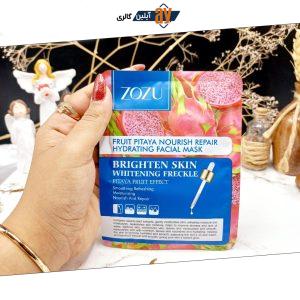 ماسک ورقه ای ضد کک و مک پیتایا برند زوزو ZOZU کد 18333