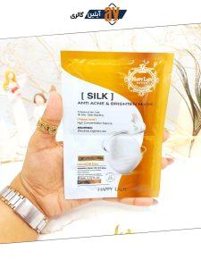ماسک ورقه ای لایه بردار پیله ابریشم هپی لیدی HAPPY LADY کد HL3205