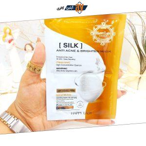 ماسک ورقه ای لایه بردار پیله ابریشم هپی لیدی HAPPY LADY کد HL3205