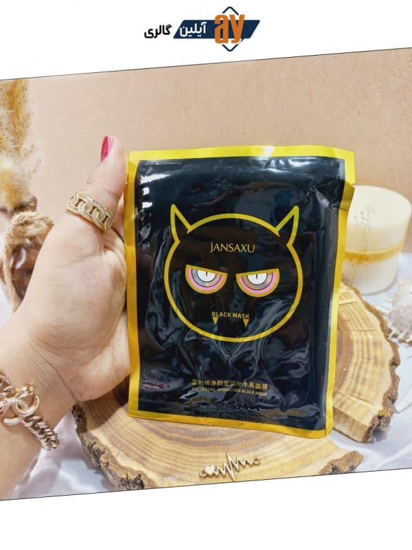 ماسک ورقه ای مدل بلک ماسک خون آشام برند JANSAXU کد JSX43295