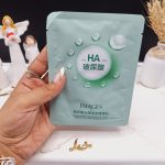 ماسک ورقه ای مرطوب کننده هیالورونیک اسید HA برند ایمیجز IMAGES کد XXM1196