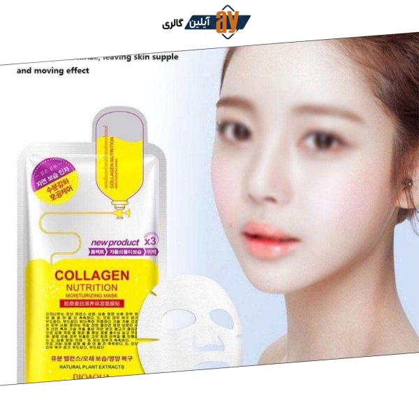 ماسک ورقه ای مرطوب کننده پوست کلاژن بیوآکوا BIOAQUA | پخش عمده