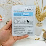 ماسک ورقه ای مغذی شیر سادور SADOER کد SD81822