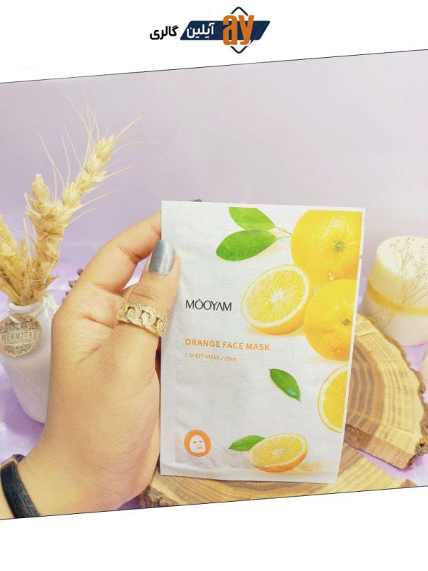 ماسک ورقه ای مغذی و ترمیم و روشن کننده پرتقال مویام Mooyam Mask کد 6920