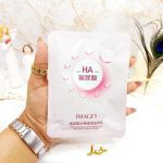 ماسک ورقه ای هیالورونیک اسید ایمیجز IMAGES کد XXM1202
