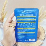 ماسک ورقه ای هیالورونیک اسید مرطوب کننده و آبرسان عمیق پوست SEOMOU کد 950670
