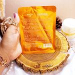 ماسک ورقه ای ویتامین سی بئوتوا BEOTUA