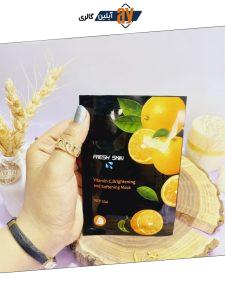 ماسک ورقه ای ویتامین سی پرتقال فرش اسکین FRESH SKIN کد 1355
