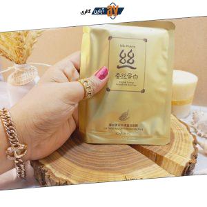 ماسک ورقه ای پروتئین ابریشم بیوآکوا BIOAQUA کد 7403 | پخش عمده