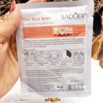 ماسک ورقه ای گوجه فرنگی برند سادور SADOER کد SD81785